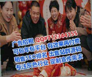 盐都助孕品牌策划公司